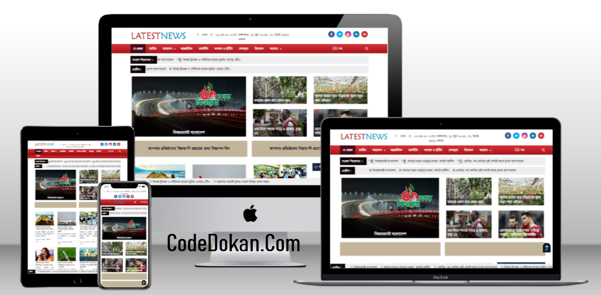 Latest News V1.2 WordPress Theme – CodeDokan.Com